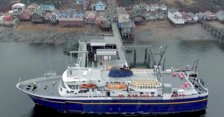 Tenakee Ferry Terminal